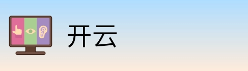 开云 Logo